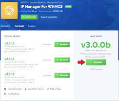 IP Manager For WHMCS