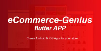 eCommerceGenius APP