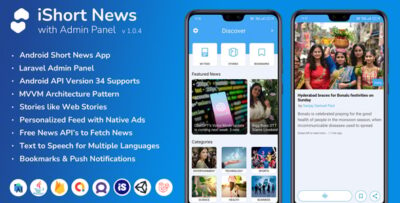 iShort News Android Short News App with Admin Panel