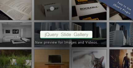 jQuery Slide Gallery